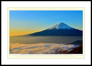 02.01.01.12.B — Landscapes — Fuji Mountain, Japan — SoloPhoto™