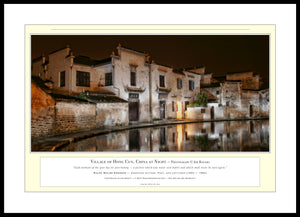 05.01.01.16.A — Buildings and Monuments — Village of Hong Cun, China at Night — PhotoPrint™