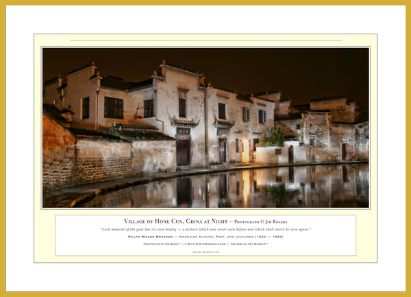 05.01.01.16.A — Buildings and Monuments — Village of Hong Cun, China at Night — PhotoPrint™