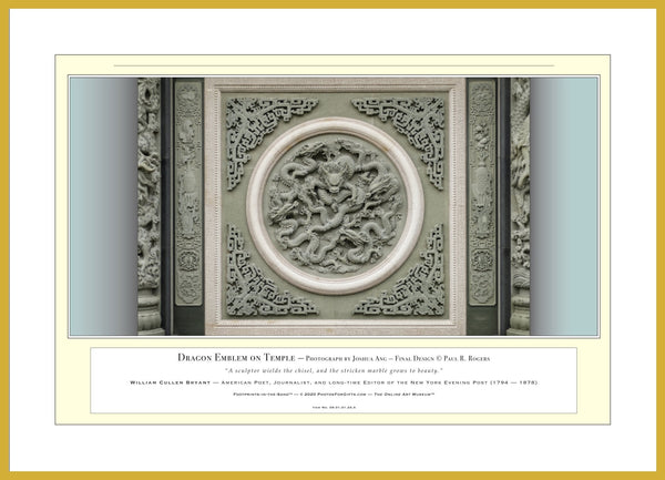 09.01.01.24.A — Abstract Art — Dragon Emblem on Temple — PhotoPrint™