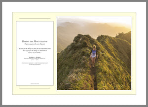 12.01.01.02 — PhotoPosters™ — Hiking the Mountaintop — PhotoPoster™