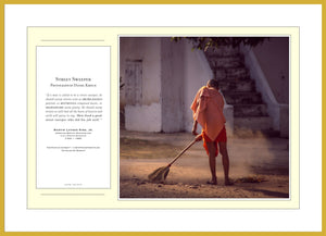 12.01.01.21 — PhotoPosters™ — Street Sweeper — PhotoPoster™